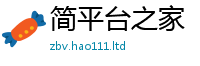 2025新奥天天开好彩开奖结果既2025新澳内部爆料最新消息